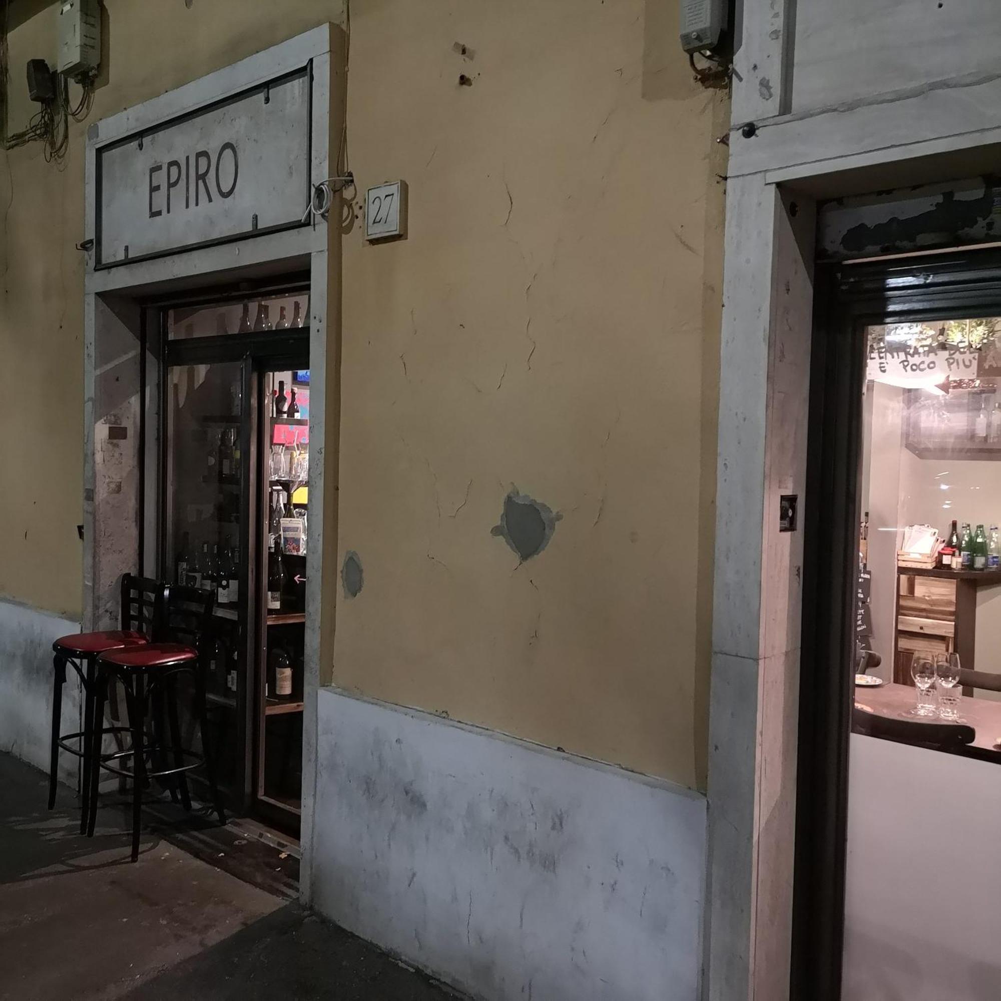 Epiro Home 罗马 外观 照片